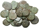 1 Bronze Coin from My Travels -- Judean Kingdom 1st century AD