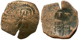 Bulgaria, Imitative of Alexis III, Billon Aspron Trachy, c. 1204 - 1220 A.D.
