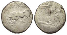 Silver Drachm, Apollonia, Illyria, Greece, c. 200 - 80 B.C.