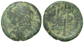 Danubian Celts, Serdi Region, Moesia, 168 - 31 B.C.