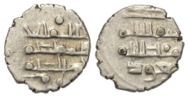 Silver -- Islamic, Ghaznavids, Mas'ud I (Shihab ud-Dawlah), 1031 - 1041 A.D.