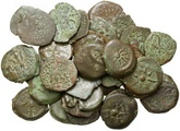 Lot of 18 Ancient Jewish Bronze Coins, c. 104 B.C. - 70 A.D.